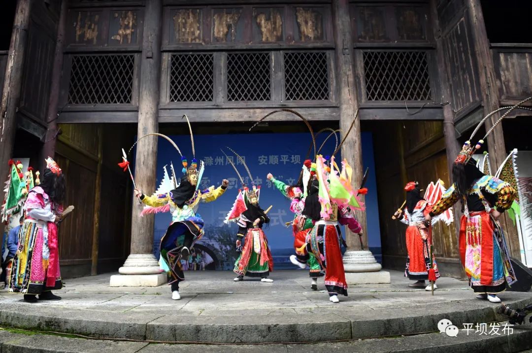 地戏《三英战吕布》安顺市普定县马官花灯表演活动中,平坝区,凤阳县