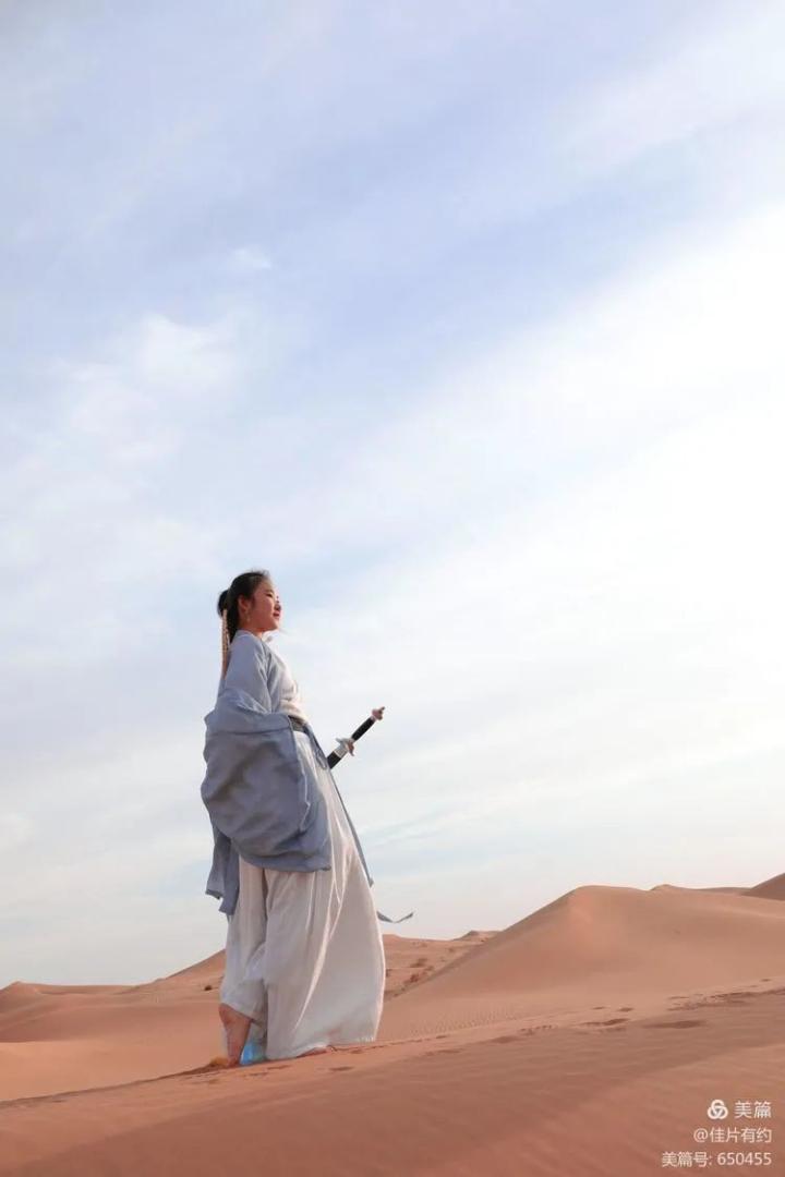 来九棵树沙漠秒变古风小仙女