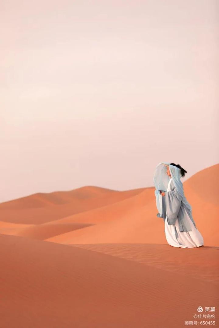 来九棵树沙漠秒变古风小仙女
