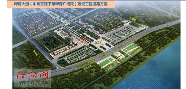 位于洛龙区白马寺镇规划释源广场段,西起规划白石路,东至规划白佃路