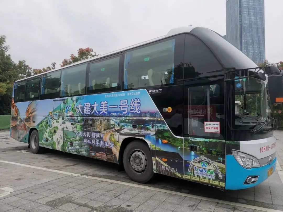 家门口的大美温州打卡点,超好逛!