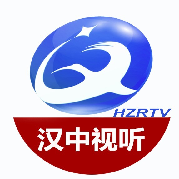 这家单位真给力累计给汉中投入1000多万这次又拉来400万订单