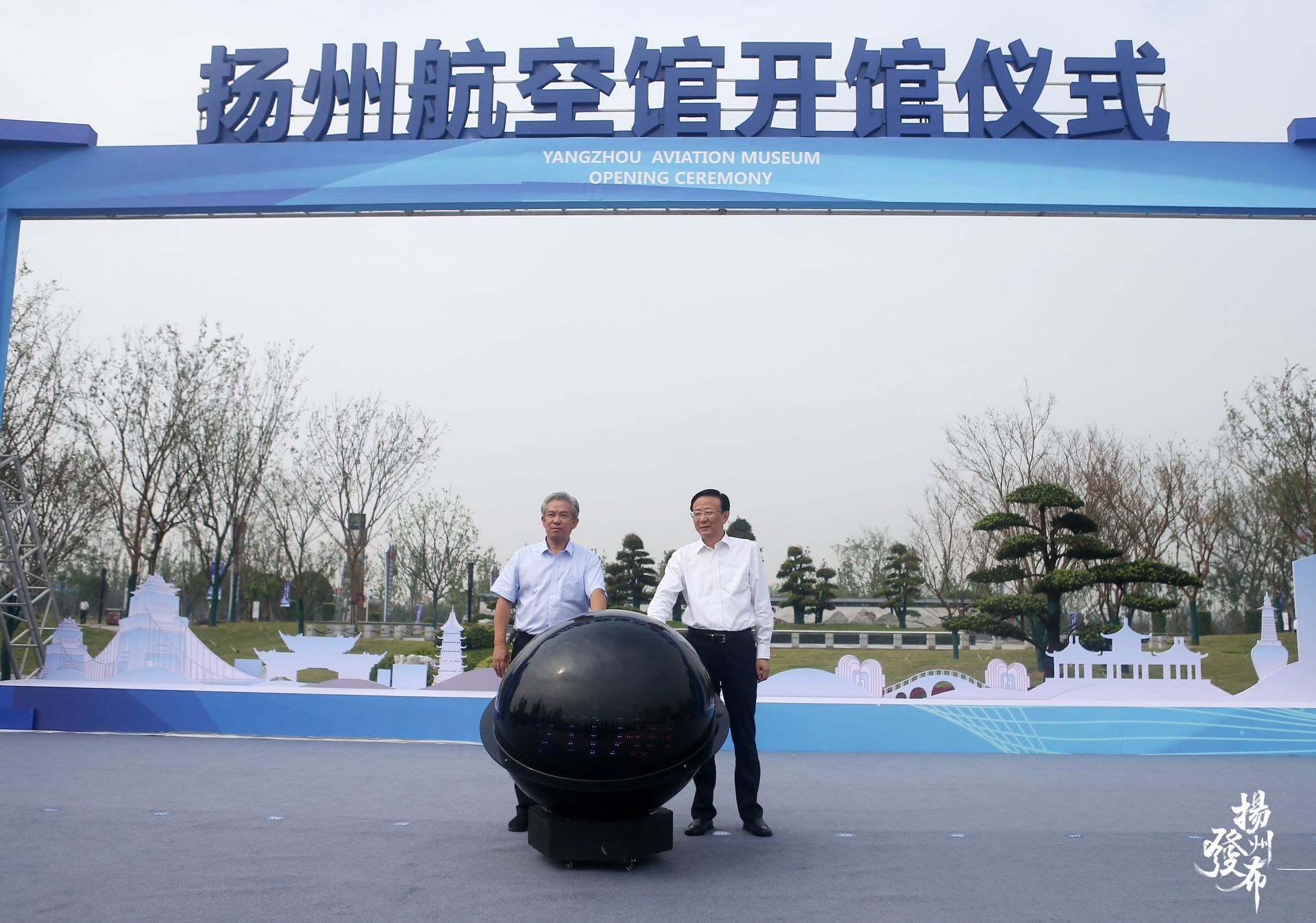 江苏扬州:以商引商,打造中国航空谷