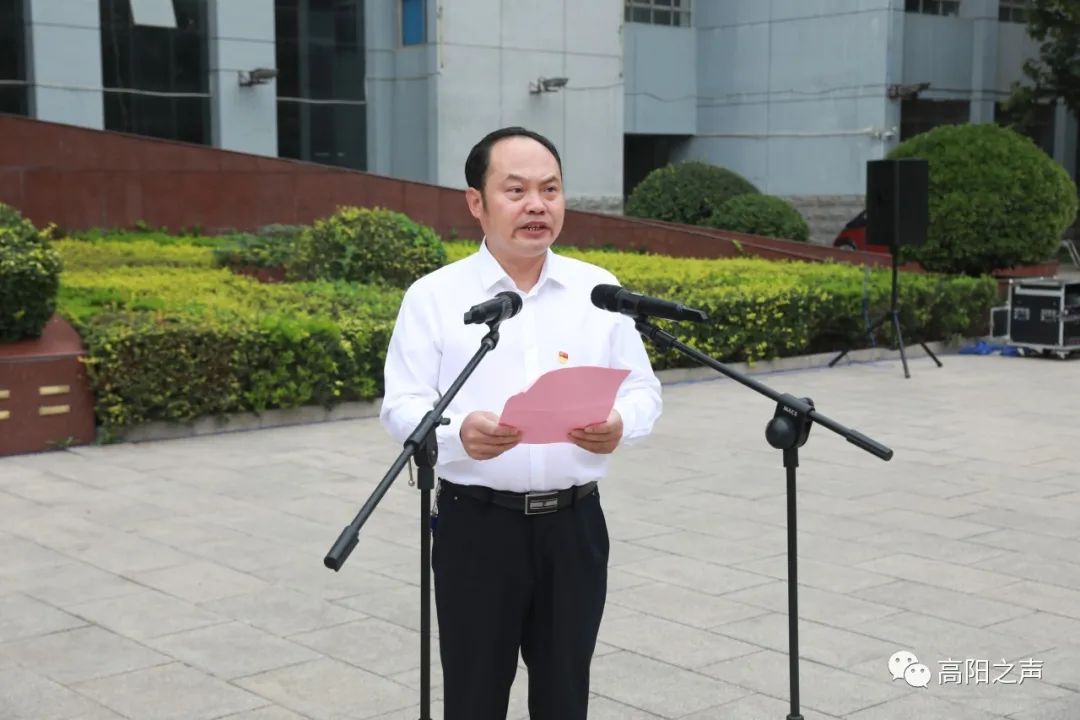 我县举行国庆节升国旗仪式