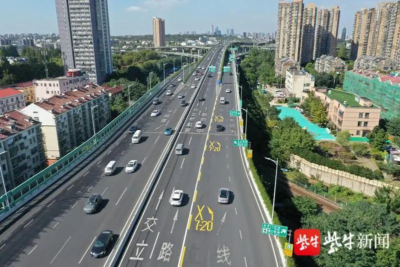 注意南京首条时段性禁止标线启用