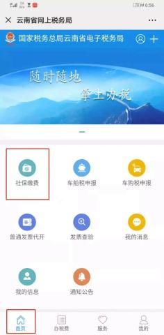 德宏常住人口_德宏地图(3)
