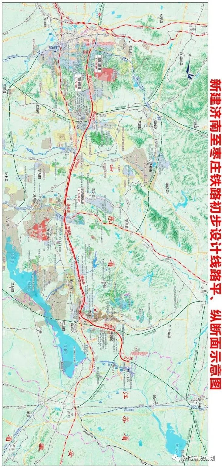 枣庄东站规划图图片