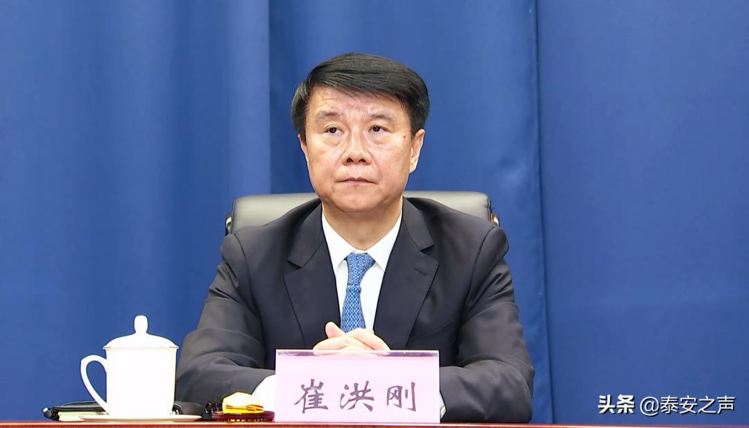 市委书记崔洪刚,市委副书记,市长张涛,市委副书记曲锋,市人大常委会