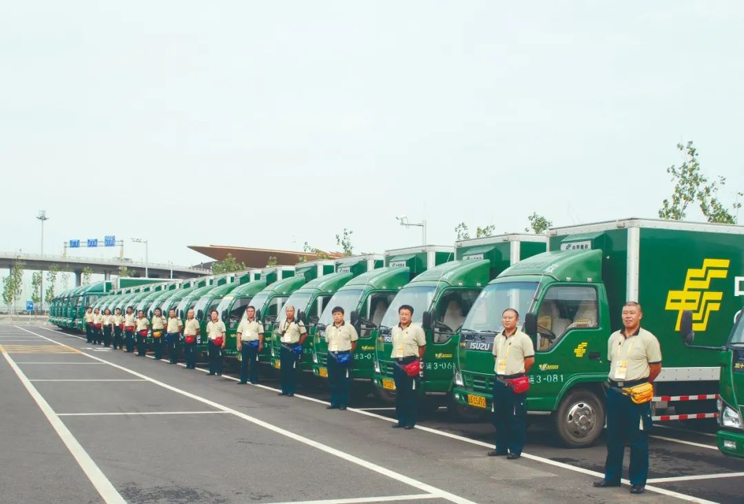 对这件事国家队带头说不