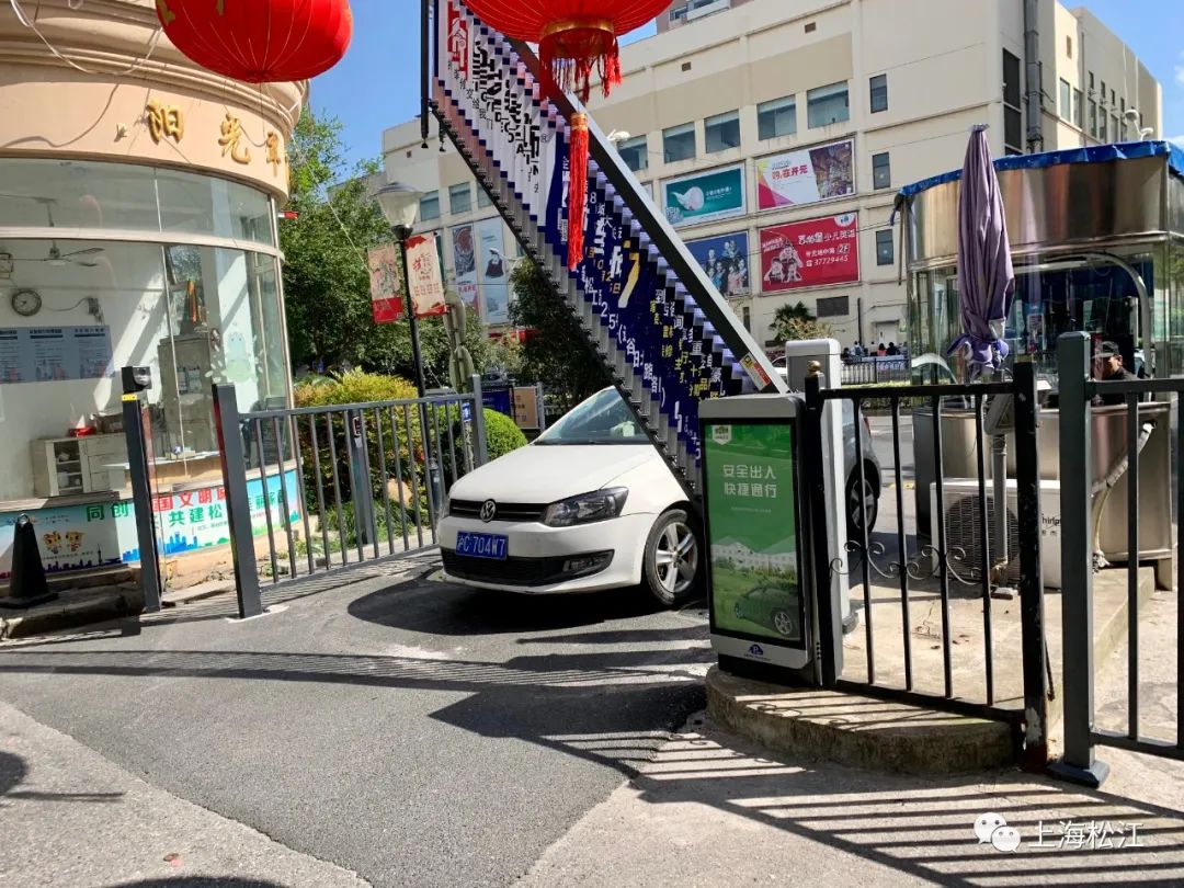 有车位为何停临时车位?松江这个小区出实招,业主纷纷表示:理解