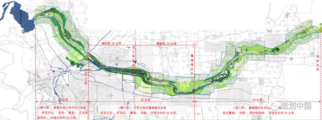 滹沱河一带五区规划图图片
