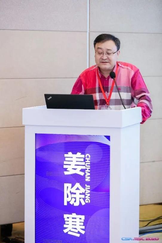 姜除寒教授 首都医科大学附属北京天坛医院除恶务尽——硬脑膜动静脉