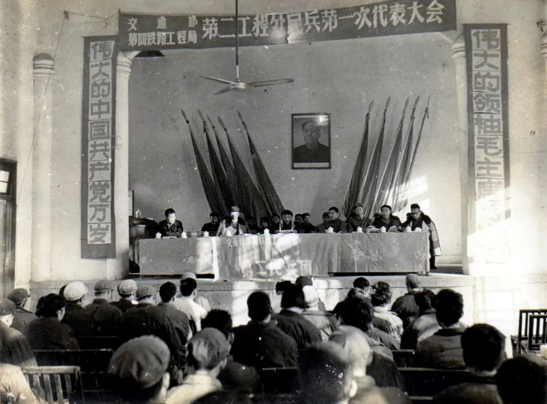 数十张新老照片带你从枝柳铁路看起回顾这家企业50年风雨历程奋斗之歌