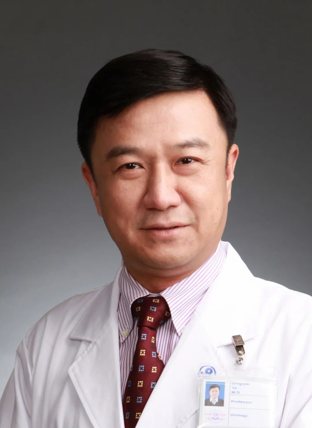 复旦大学附属肿瘤医院专家来宝山啦宝山居民家门口就能看名医