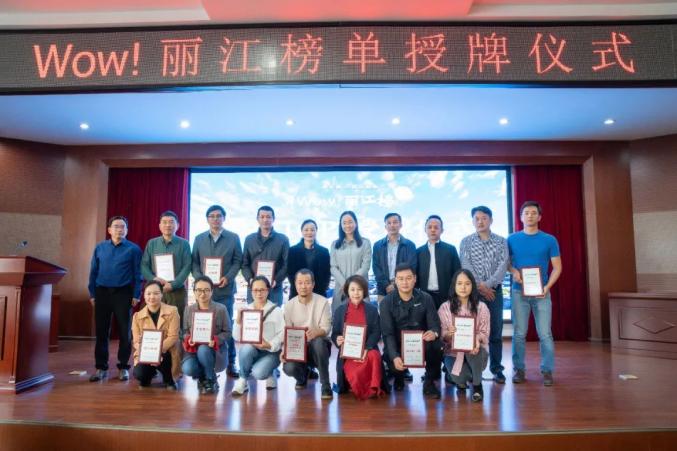 丽江景点排行榜_丽江十大旅游景点-天气加(2)