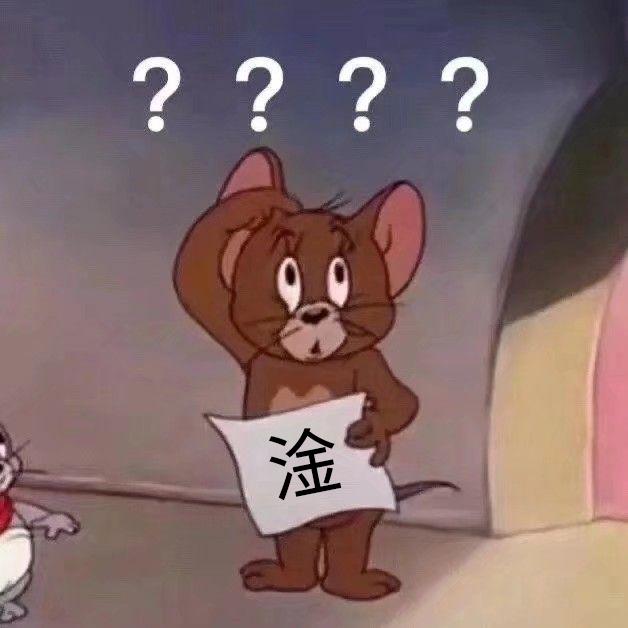 谁能告诉我淦到底是什么意思