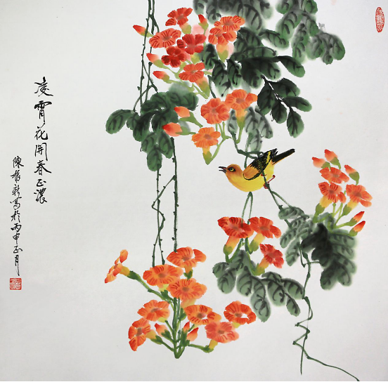 精品书画导航其作品曾多次在《北京晚报》,《北京日报》,《光明日报》