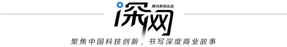 追赶马斯克的中国商业航天拓荒者