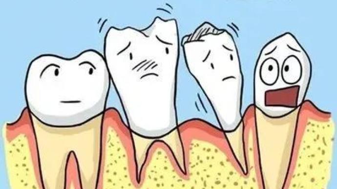 牙周炎的那些“痛”，饮食应注意什么？