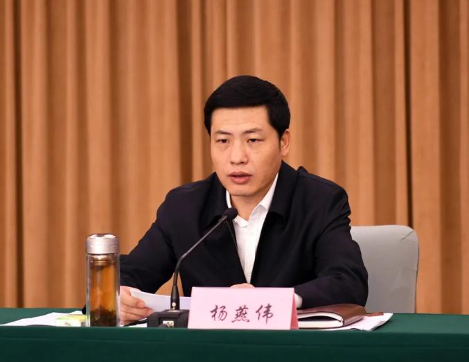杨燕伟强调,王东峰书记,许勤省长在国庆假期专程到我市调研检查并作出