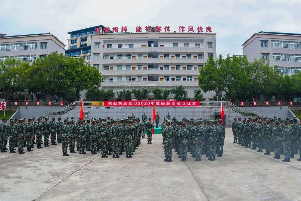 炊事,运输,卫勤,军械……武警重庆总队执勤第三支队近日,提升后装保障