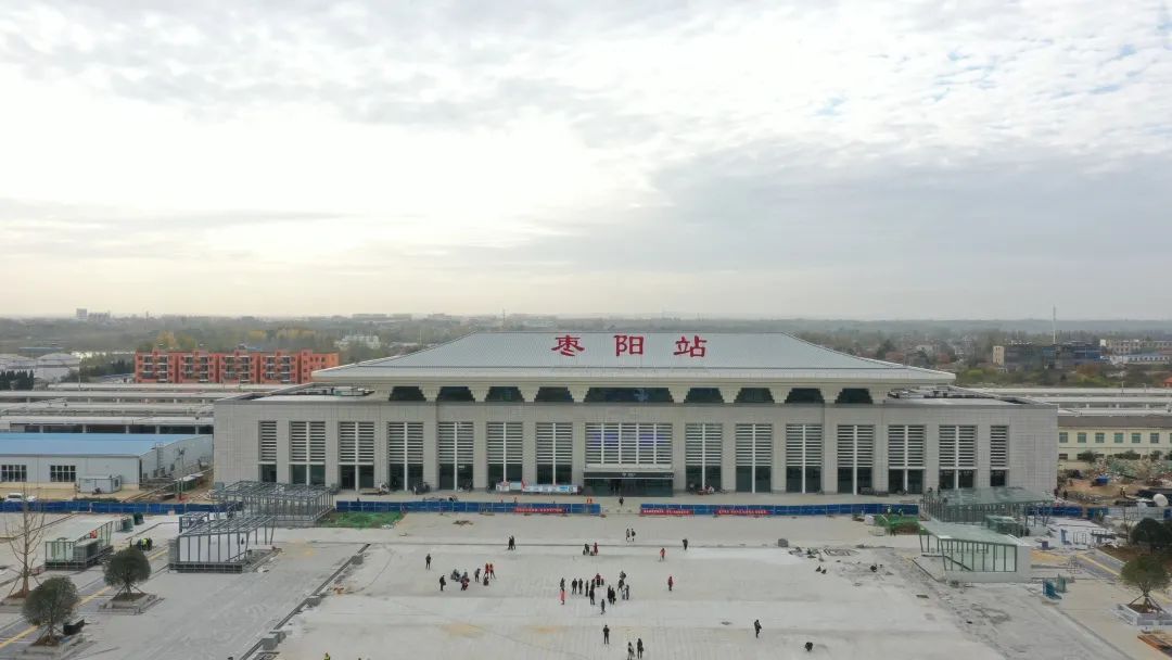 枣阳站是武汉局集团公司襄阳车站下辖的客货二等站,还是汉十高铁线上