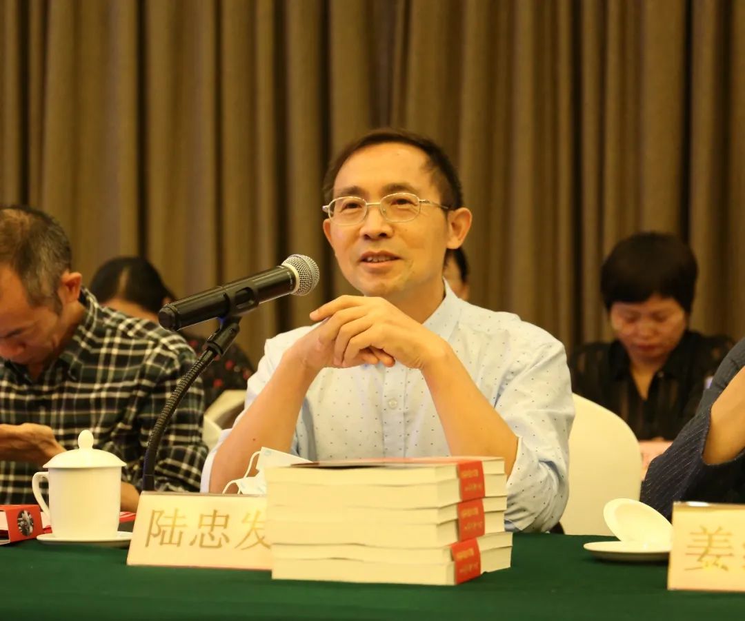 浙江古籍出版社社长王旭斌作"《马叙伦全集》出版情况"发言温州图书馆