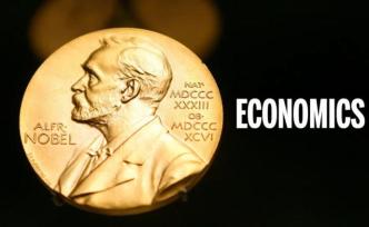 独家｜诺贝尔经济学奖得主天团，解析疫情下的全球经济