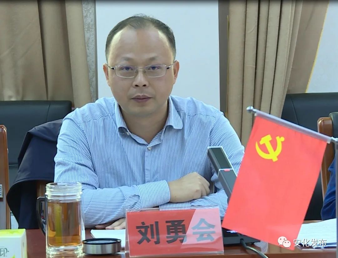 刘勇会高质高效完成退捕禁捕工作