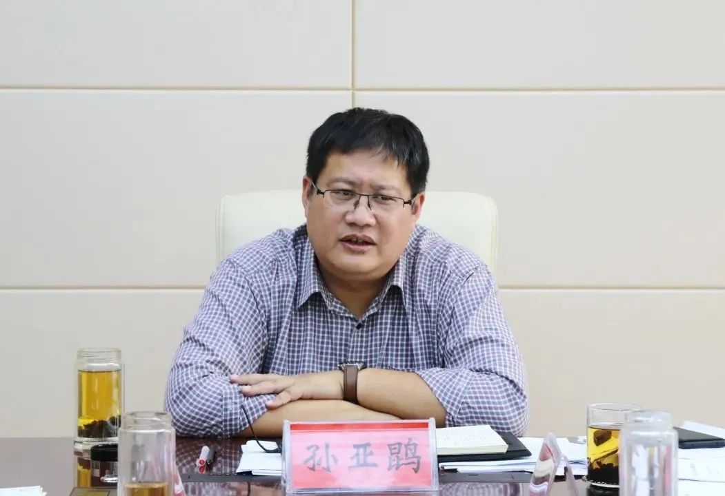 峰峰矿区召开2021年和"十四五"项目谋划调度会_澎湃号·政务_澎湃新闻