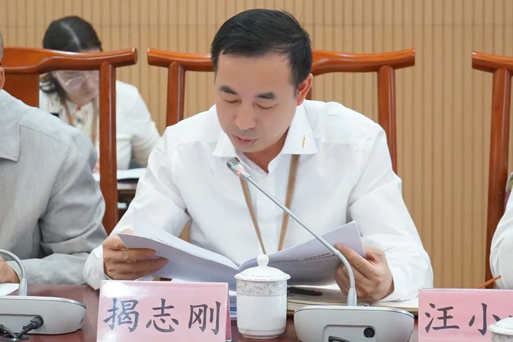 大力弘扬新区精神为高新区高质量发展提供硬核司法保障