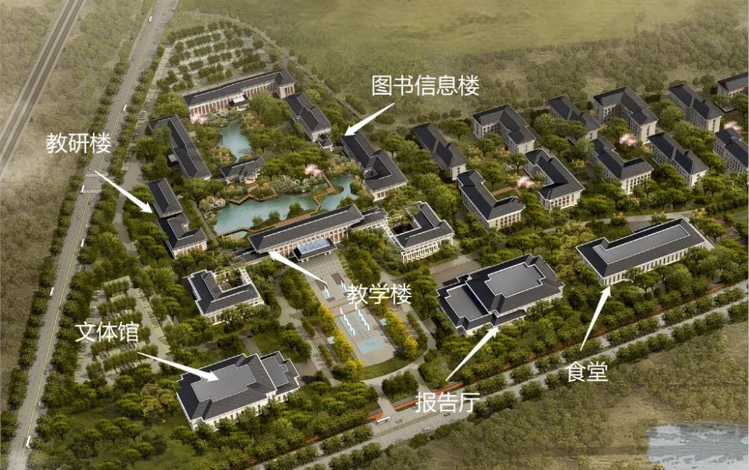 抢鲜看应勇出席湖北省委党校省行政学院新校区开学仪式