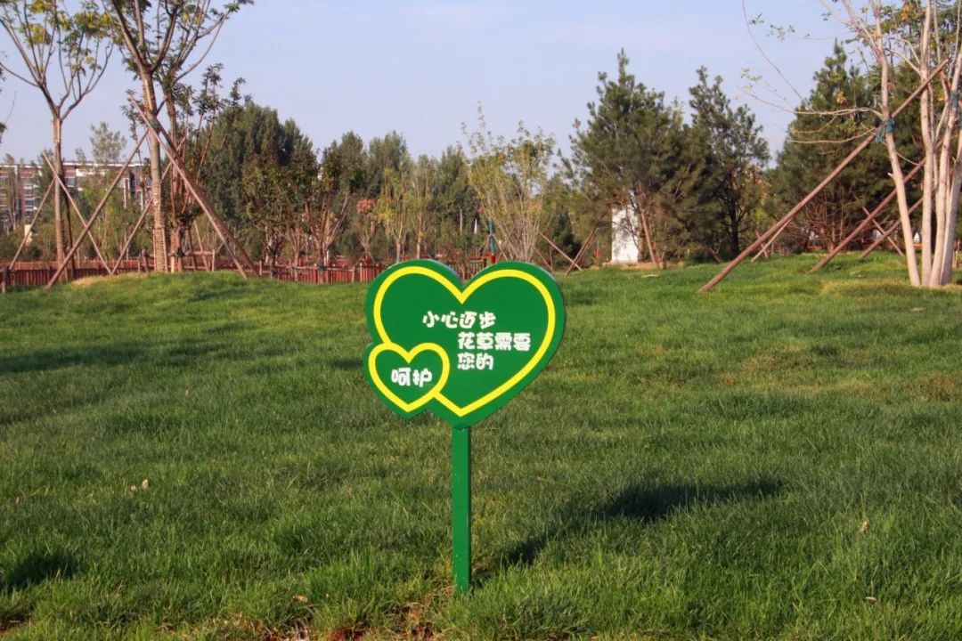 生态公益林标志牌图片