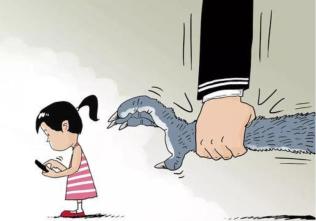 游戏账号卖给未成年犯法吗怎么处理
