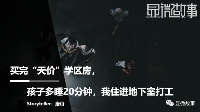 澎湃新闻 专注时政与思想 thepaper.cn