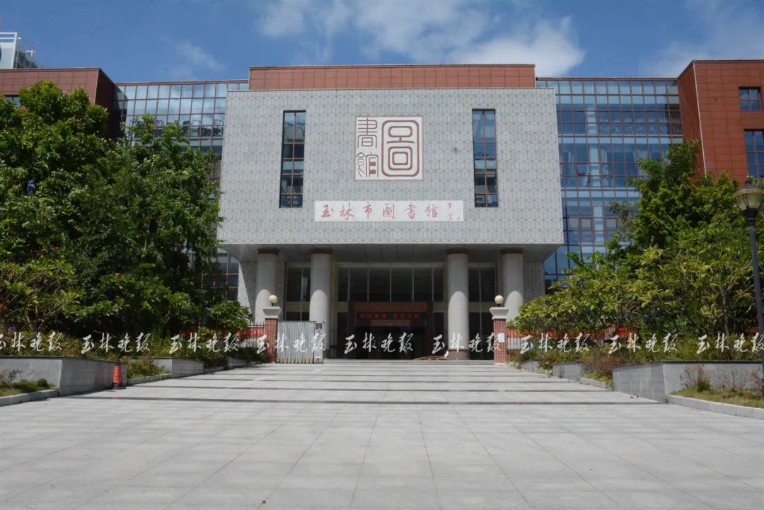 抢先看玉林市图书馆新馆10月20日开放各楼层详细布局戳