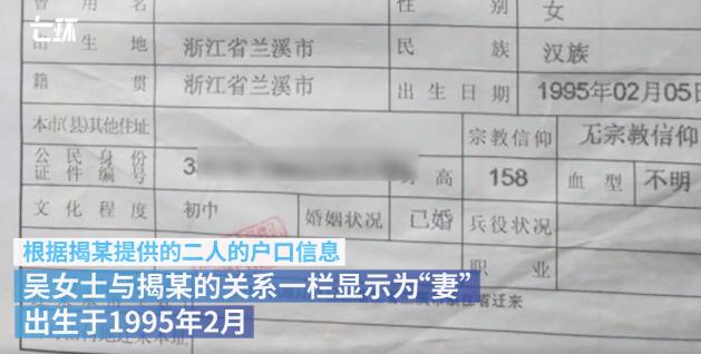 柳州市常住人口有多少_柳州市中心有多少座桥(3)