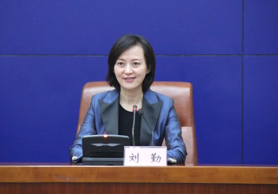 中共济南市委宣传部副部长,市政府新闻办公室主任刘勤主持新闻发布会