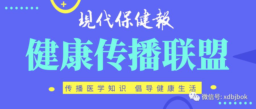 为什么会有免费门诊 369.jpg