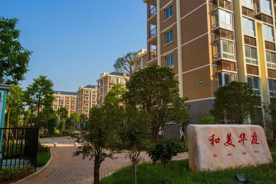 【民生实事】高颜值 高品质!宁乡棚改敲开百姓幸福门