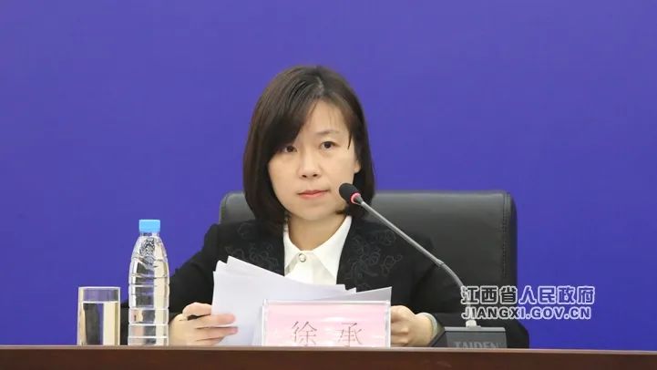 【实录】首届江西林业产业博览会新闻发布会在南昌举行