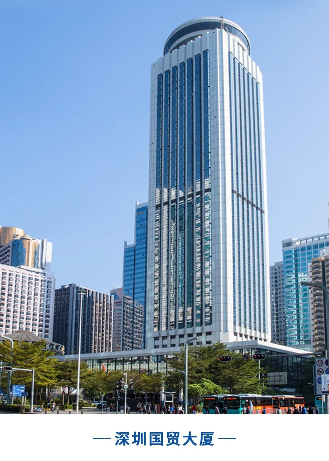 你关注的这些问题深圳有答案