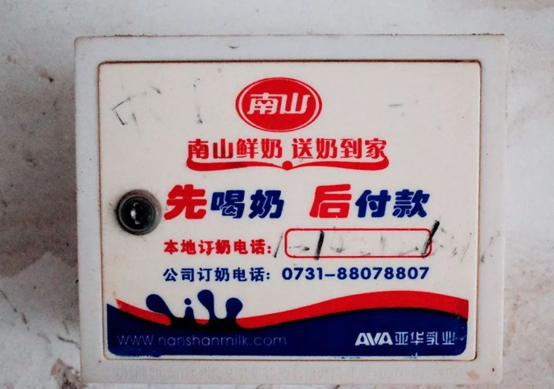 中国人的体质不适合喝牛奶那些年与牛奶的往事