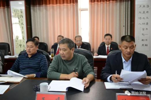 县人大常委会副主任竹学军一行到固始法院调研指导工作