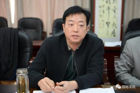 县人大常委会副主任竹学军一行到固始法院调研指导工作