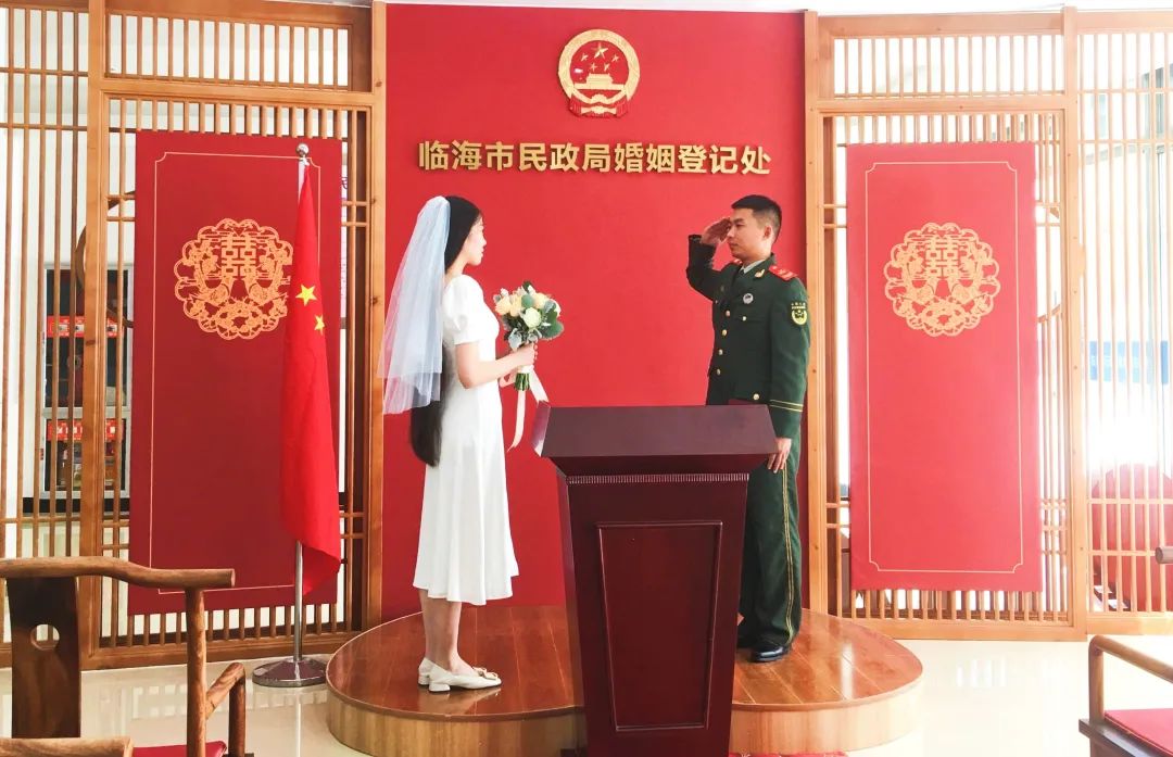 全新亮相幸福见证大变样临海市婚姻登记处升级啦