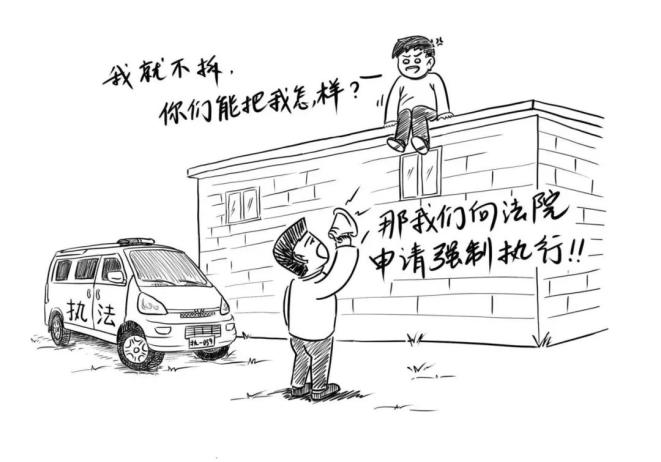 農(nóng)村亂占耕地建房“八不準(zhǔn)”，法院判決集錦！