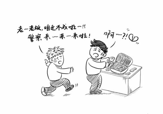 農(nóng)村亂占耕地建房“八不準(zhǔn)”，法院判決集錦！