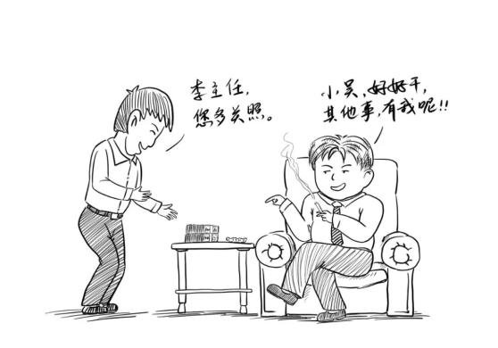 農(nóng)村亂占耕地建房“八不準(zhǔn)”，法院判決集錦！