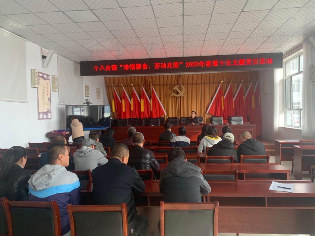 2020-10-13 17:33卓资县互联网信息办公室官方澎湃号风采卓资